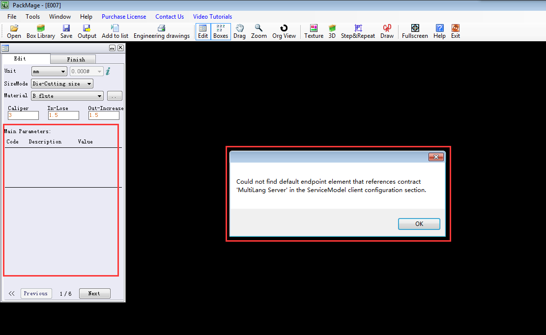 What if the Packmage CAD's parameter interface is blank or cannot be adjusted