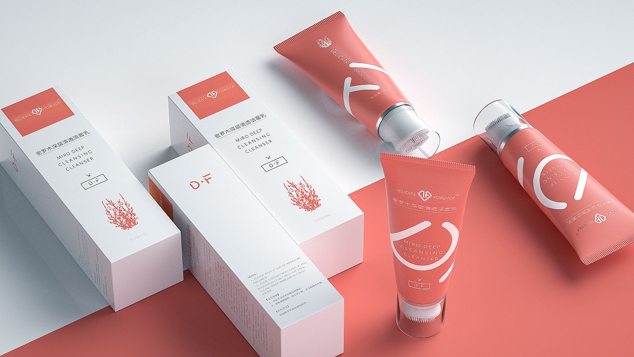Paper Packaging Design Theory of Cosmetic Products